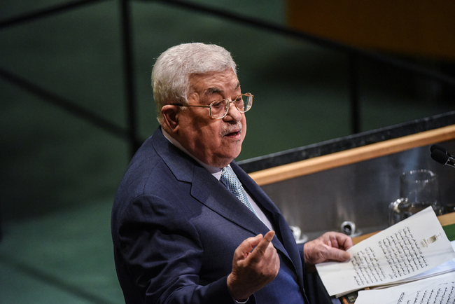 Mahmoud Abbas, President of Palestine, delivers a speech at the United Nations during the United Nations General Assembly on September 27, 2018 in New York City. [File Photo: VCG/Getty Images/Stephanie Keith]