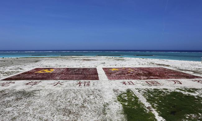 The Zhongjian Island of Xisha Islands in South China Sea, Hainan Province. [File Photo: VCG] 