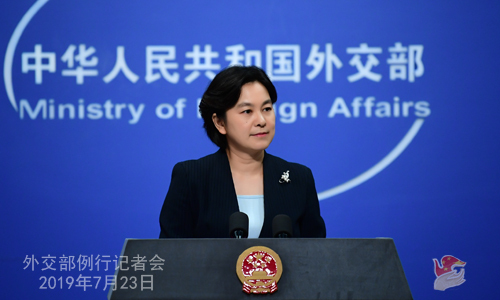 Chinese Foreign Ministry Spokesperson Hua Chunying. [Photo: fmprc.gov.cn] 