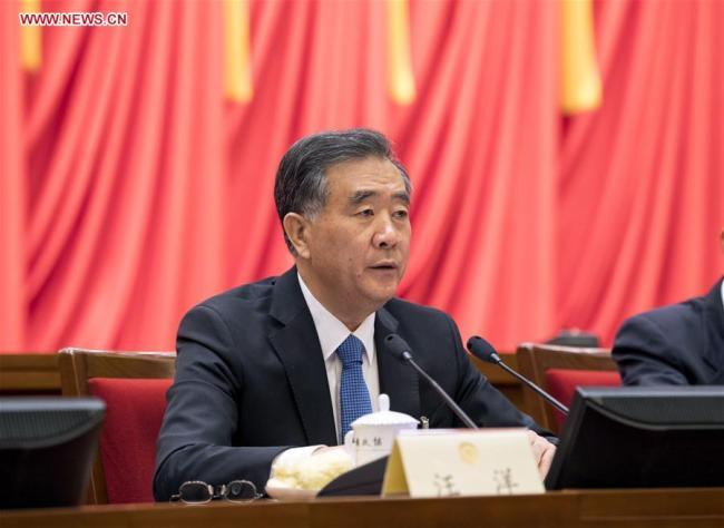 Wang, a member of the Standing Committee of the Political Bureau of the Communist Party of China Central Committee and chairman of the CPPCC National Committee [File Photo: Xinhua]