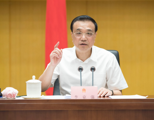 Chinese Premier Li Keqiang [File Photo: gov.cn]
