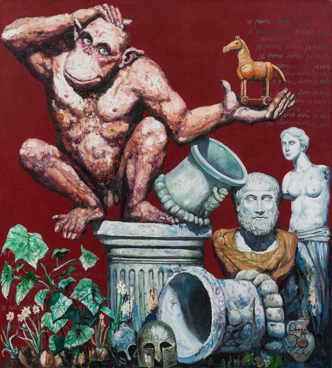 A painting of an ape is on display at an exhibition at Parkview Green Art in Beijing. Renowned Chinese artist Hua Qing's solo painting exhibition opened on Sunday, July 28, 2019. [Photo: China Plus]