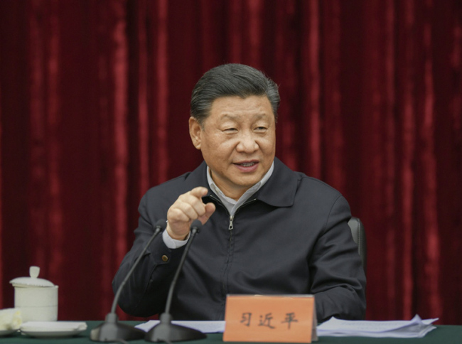 Xi Jinping, general secretary of the Communist Party of China (CPC) Central Committee [File Photo: Xinhua]