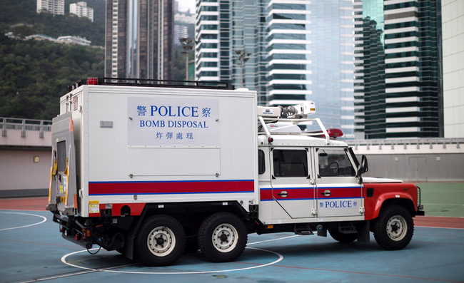 A Hong Kong Police Bomb Disposal truck is parked at the police headquarters in Wanchai, Hong Kong Special Administrative Region on January 4, 2016. [File Photo: IC]