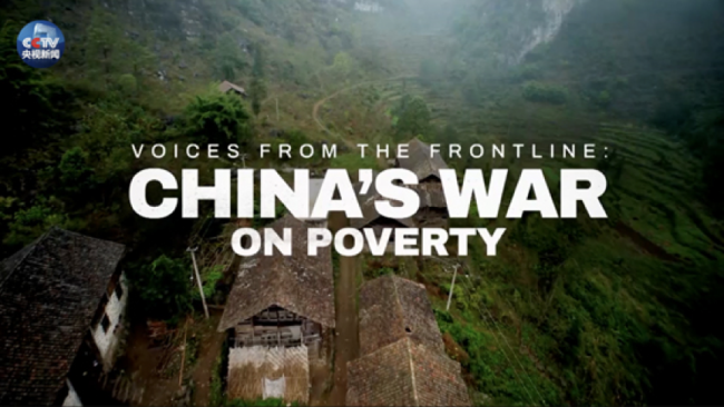 A screenshot of the CCTV documentary on China's poverty-reduction work. [Photo: CCTV]