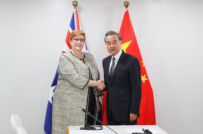 Chinese State Councilor and Foreign Minister Wang Yi meets with Australian Foreign Minister Marise Payne [Photo: fmprc.gov]