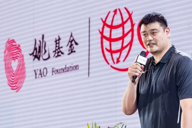 Retired Chinese basketball star Yao Ming, chairman of the Chinese Basketball Association (CBA), attends a forum for the 2019 Yao Foundation Charity Game in Nanning City, Guangxi Province, China, August 4, 2019. [Photo: IC]