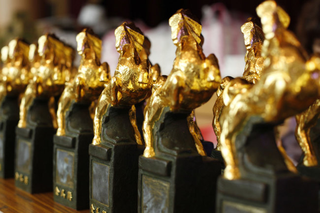 Golden horse award trophies. [File photo: VCG]