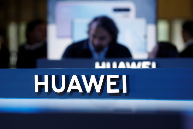 The logo of the tech giant Huawei. [File Photo: VCG]