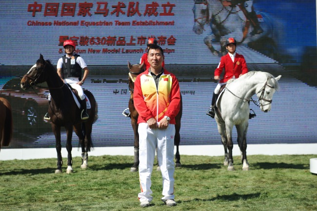 Chinese national equestrian team is established in April 12, 2012. [File photo: VCG]