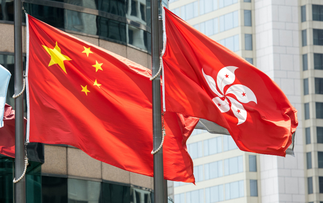 Flags of the People's Republic of China and Hong Kong Special Administrative Region. [File Photo: IC]