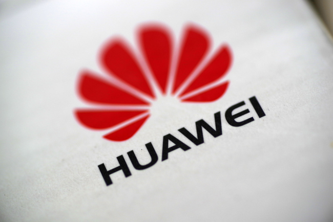 Logo of Huawei. [File Photo: IC]