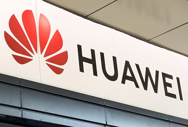 Logo of Huawei [File Photo: IC]