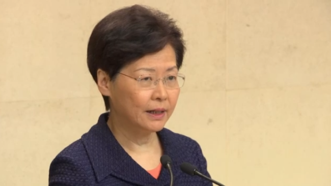 A screenshot shows Carrie Lam, chief executive of Hong Kong Special Administrative Region (HKSAR) government, meets the press on Tuesday, August 20, 2019. [Photo: CGTN] 
