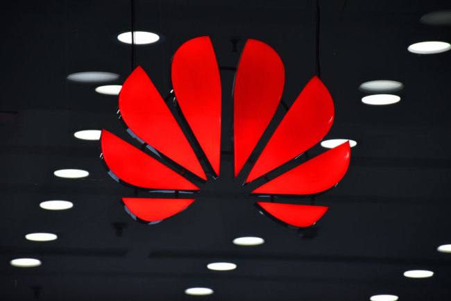 A Huawei logo [File photo: IC]