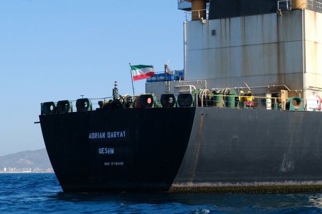 An Iranian flag flutters on board the Adrian Darya oil tanker, formerly known as Grace 1, off the coast of Gibraltar on August 18, 2019. [File photo: AFP]