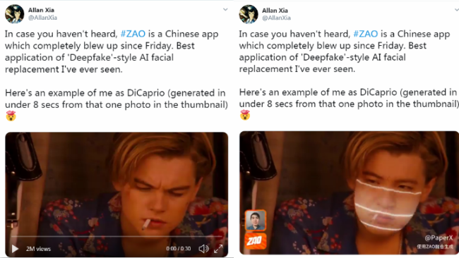 This combination photo shows a user changing the face of Leonardo DiCaprio into his own in a film clip. [Photo: screenshot of Twitter user @AllanXia]