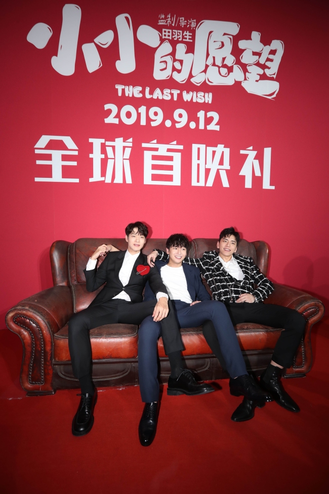 Wei Daxun, Peng Yuchang, and Taiwan actor Darren Wang attended an event to promote their buddy comedy The Last Wish on Sunday, September 8, 2019. [Photo provided to China Plus]