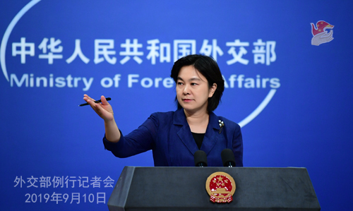 Chinese Foreign Ministry spokesperson Hua Chunying takes a question at a regular press briefing in Beijing, on Tuesday, September 10, 2019. [Photo: fmprc.gov.cn]