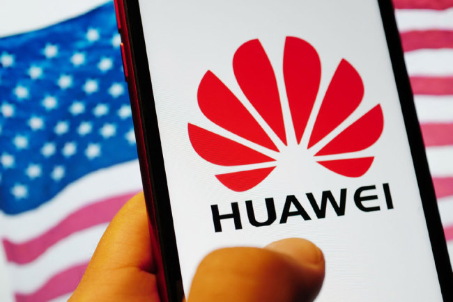 The logo of Huawei [File photo: IC]