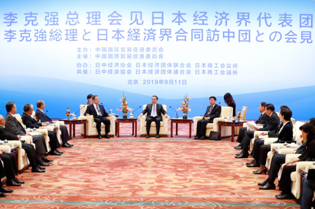Chinese Premier Li Keqiang meets with a delegation from Japan's business community in Beijing on Wednesday, September 11, 2019. [Photo: gov.cn]