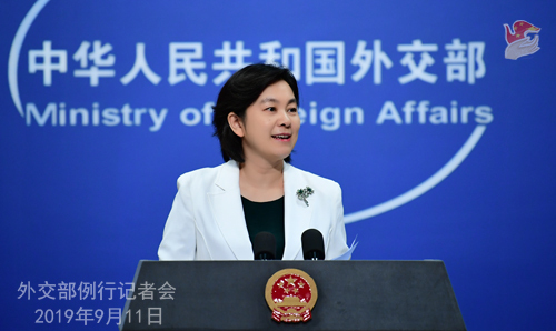Chinese Foreign Ministry spokesperson Hua Chunying takes a question at a regular press briefing in Beijing, on Wednesday, September 11, 2019. [Photo: fmprc.gov.cn]