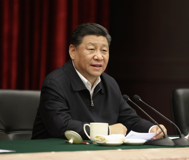 Xi Jinping, general secretary of the Communist Party of China Central Committee. [File Photo: Xinhua]
