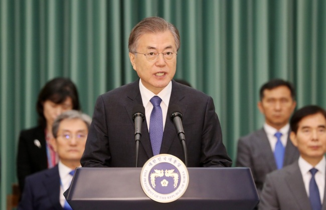 South Korean President Moon Jae-in. [File Photo: EPA via IC/YONHAP]