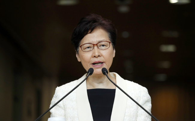 Chief Executive of the Hong Kong Special Administrative Region Carrie Lam speaks at a news conference on September 3, 2019. [File Photo: IC]