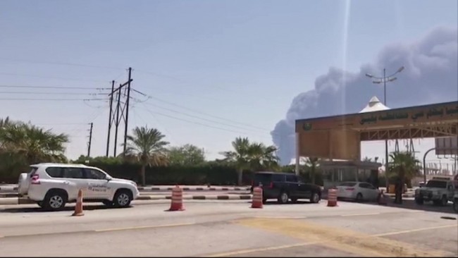 Smoke billows from an Aramco oil facility in Abqaiq about 60km southwest of Dhahran in Saudi Arabia's eastern province on September 14, 2019. [Photo: AFP]