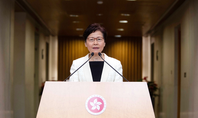 Chief Executive of the Hong Kong Special Administrative Region Carrie Lam speaks at a news conference on September 3, 2019. [File Photo: IC]