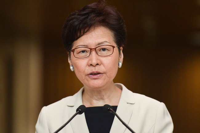 Hong Kong Chief Executive Carrie Lam speaks during a press conference in Hong Kong on September 17, 2019. [Photo: AFP/Nicolas Asfouri]