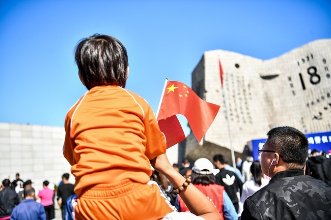 People gather at a memorial ceremony in Shenyang, Liaoning Province on Wednesday, September 18, 2019 to commemorate the 88th anniversary of the "September 18 Incident," which marked the beginning of China's 14-year war against Japanese aggression. [Photo: IC]