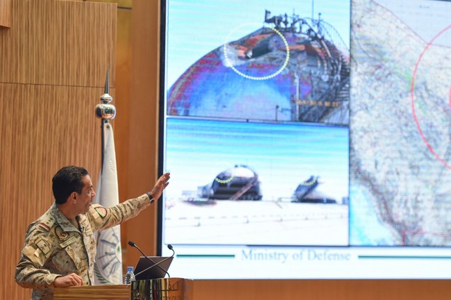 Saudi Colonel Turki bin Saleh al-Malki speaks during a press conference in Riyadh on September 18, 2019, following the weekend attacks on Saudi Aramco's facilities in Abqaiq and Khurais. Saudi Arabia said that strikes on its oil infrastructure came from the "north" and were sponsored by Iran, but that the kingdom was still investigating the exact launch site. [Photo: AFP/Fayez Nureldine]