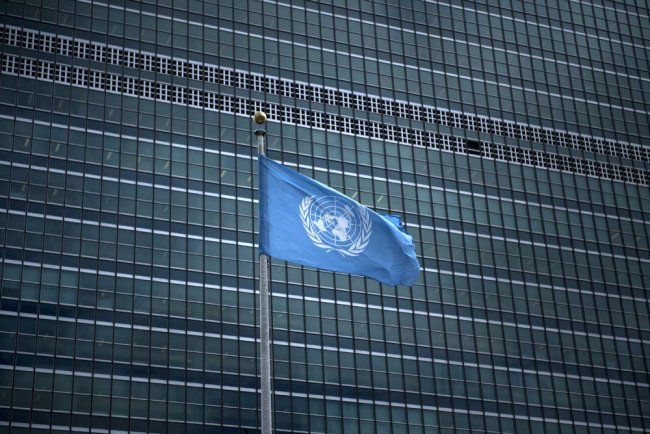 This file photo taken on September 19, 2017 shows a view of the United Nations headquarters during the 72nd session of the United Nations General Assembly in New York. [File photo: AFP/Brendan Smialowski]