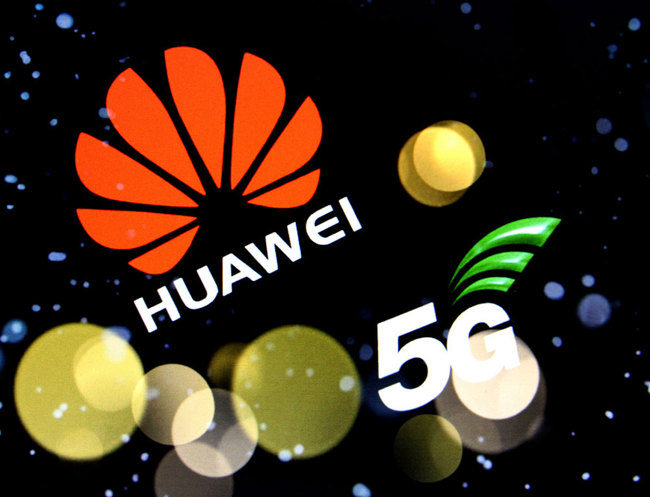 A Huawei logo [File photo: IC]