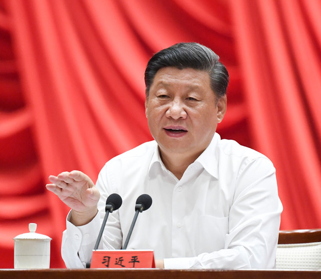 President Xi Jinping [File Photo: Xinhua]