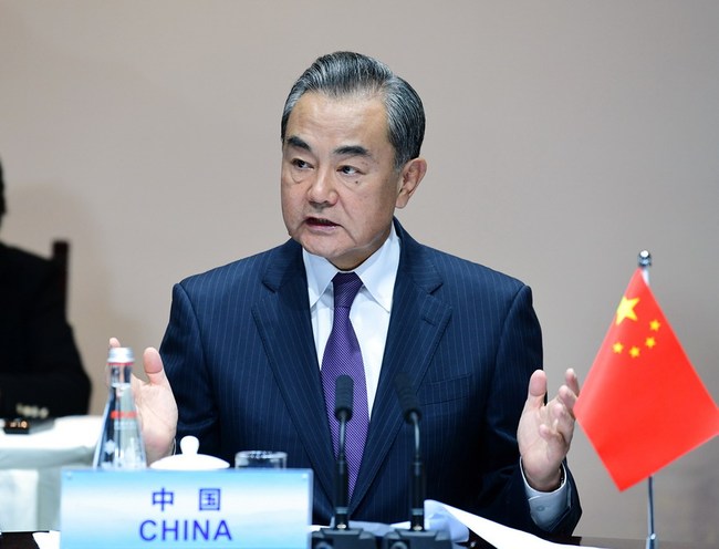 Chinese foreign minister Wang Yi. [File Photo: fmprc.gov.cn]