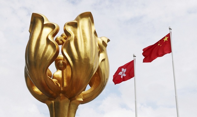 The Golden Bauhinia Square at an open area in Wan Chai, Hong Kong on September 3, 2019. [File Photo: IC/AP/Yomiuri Shimbun]