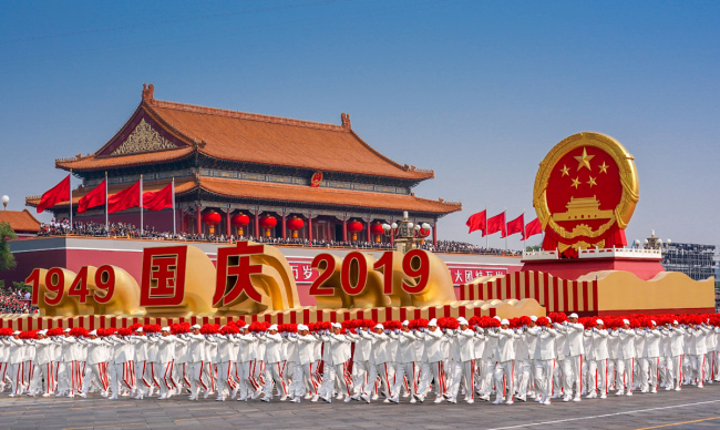 A mass parade in underway to mark the 70th founding anniversary of People's Republic of China in central Beijing on October 1, 2019. [Photo: IC]