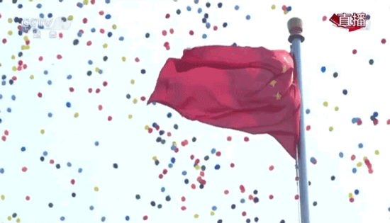 Balloons are released during the celebrations marking the 70th anniversary of the founding of the People's Republic of China in Beijing on Tuesday, October 1, 2019. [Gif photo: CCTV]