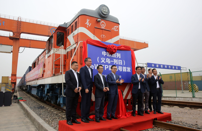 A new freight train route from eastern Chinese city of Yiwu to Belgium's Liege opens on October 9, 2019. [Photo: VCG]