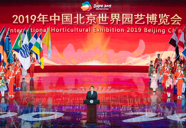 Chinese Premier Li Keqiang speaks at the closing ceremony of the International Horticultural Exhibition 2019 Beijing in Yanqing District of Beijing on Oct. 9, 2019. [Photo: gov.cn]