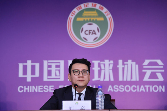 Liu Yi, general secretary of CFA, speaks at the press conference in Beijing, China, 16 October 2019. [Photo: IC]