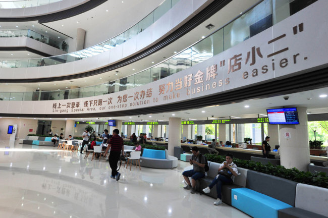 The administrative service center of the new Lingang area of the Shanghai Pilot Free Trade Zone. [File Photo: IC]