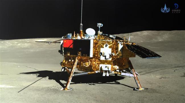Photo taken by the rover Yutu-2 (Jade Rabbit-2) on Jan. 11, 2019 shows the lander of the Chang'e-4 probe. [File photo: Xinhua]