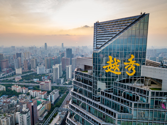 A bird’s view of the city of Guangzhou [Photo: IC]