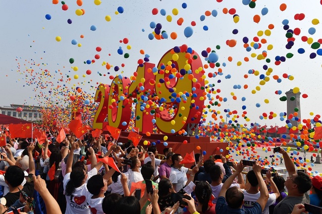 Balloons are released at Tian'anmen Square during the celebrate ceremony of the 70th anniversary of PRC's founding in Beijing, China, October 1, 2019. [File Photo: IC]