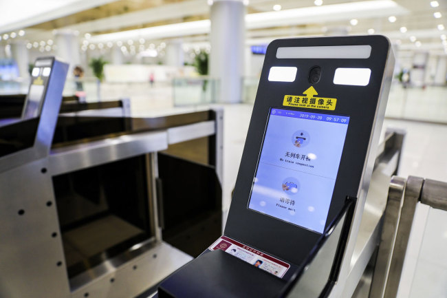 Photo taken on September 20, 2019 shows the gate machines that uses facial recognition technologies in Beijing Daxing International Airport. [Photo: VCG]