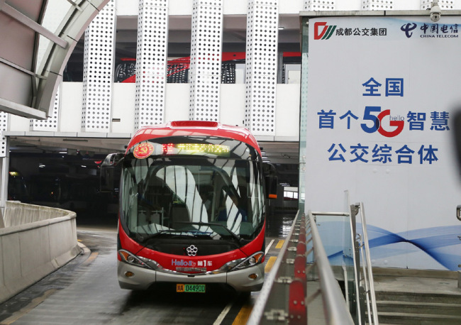 Chengdu’s first 5G-covered bus is put into service on October 31, 2019. [Photo: VCG]